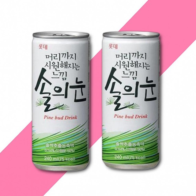 (주)솔 이미지