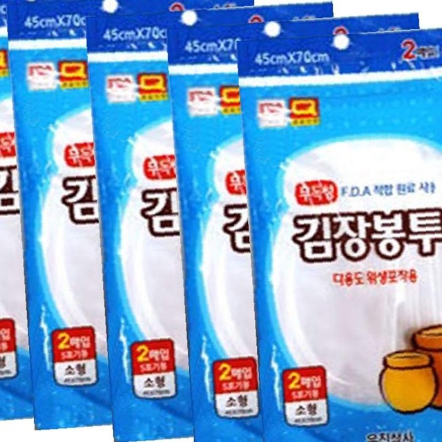 우진상사 이미지