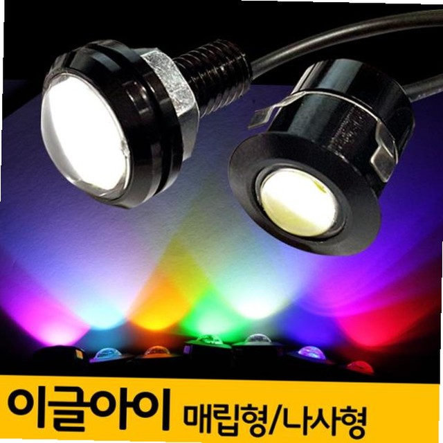 나사자동차용품 이미지