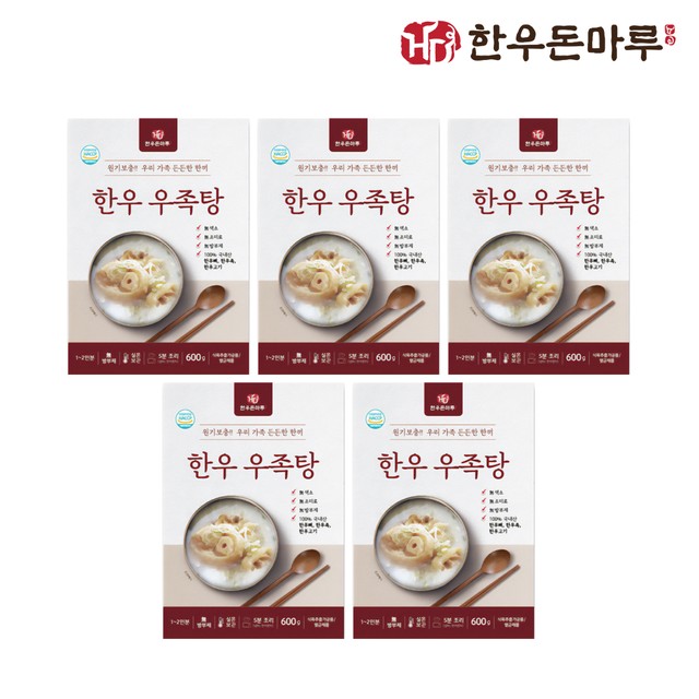 농업회사법인돈마루(주) 이미지