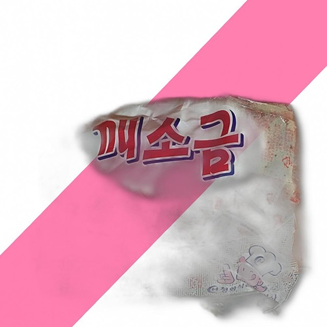 청화식품 이미지