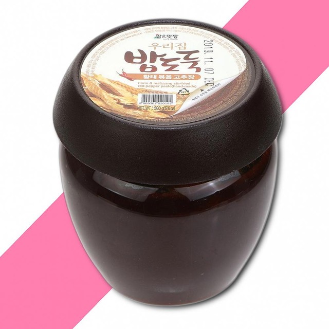 주식회사 티케이 이미지