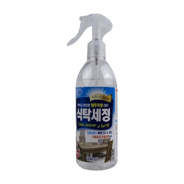 리빙굿 이미지