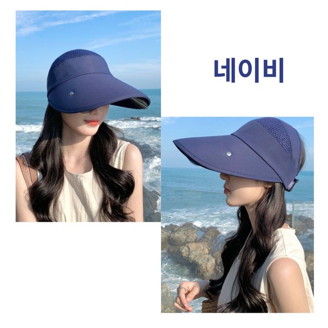 온화 이미지