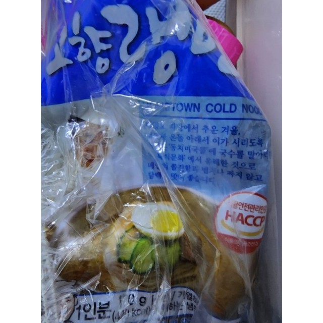 (주)산돌식품 이미지