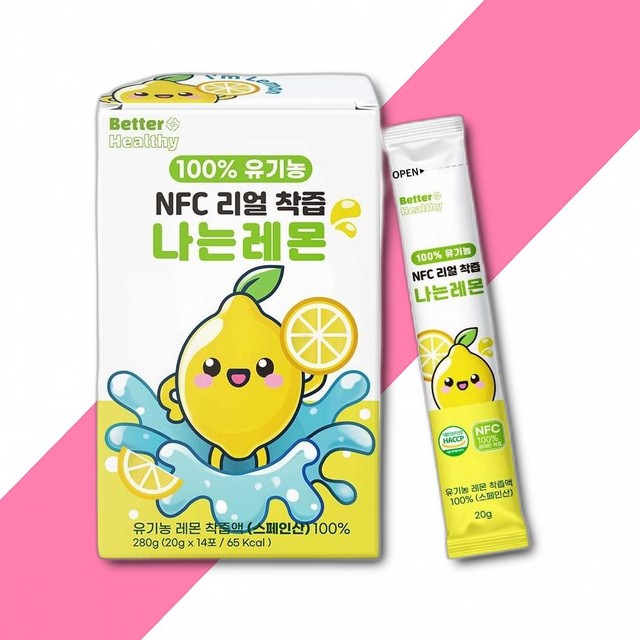 와이케이컴퍼니 이미지