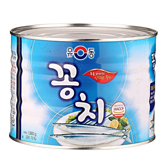 유성물산 이미지