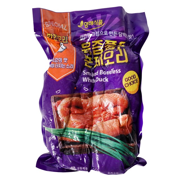 영해식품 이미지