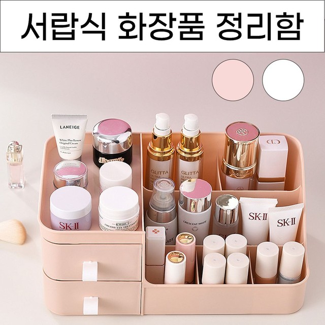 위드윈 이미지