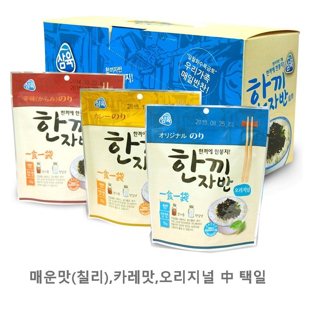 광천수산 이미지