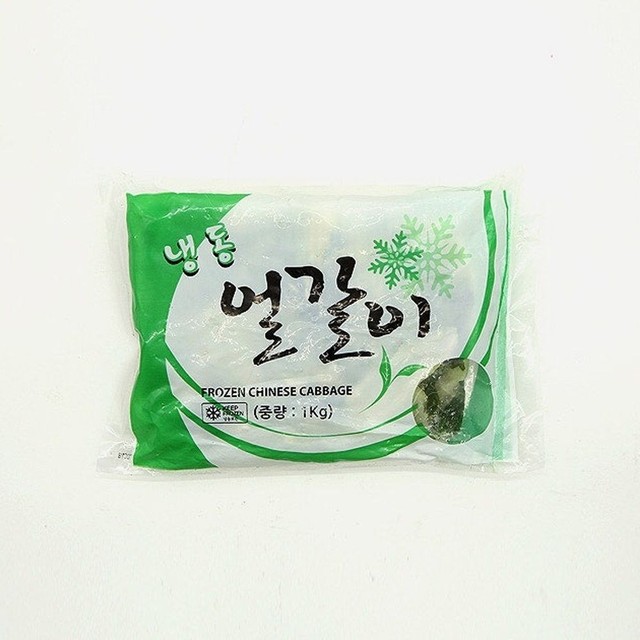 자연냉동 이미지