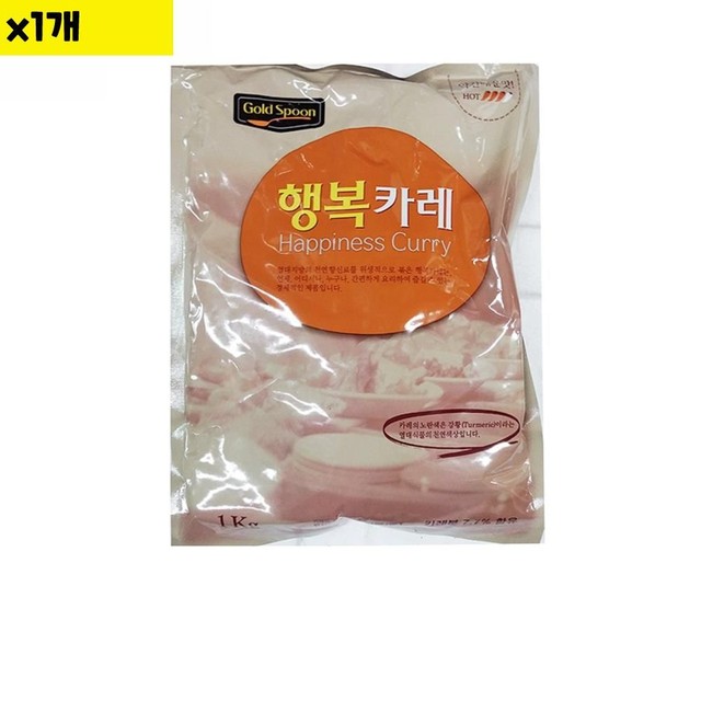 에스비유통 이미지