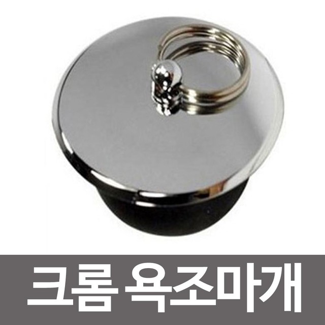 삼원 이미지