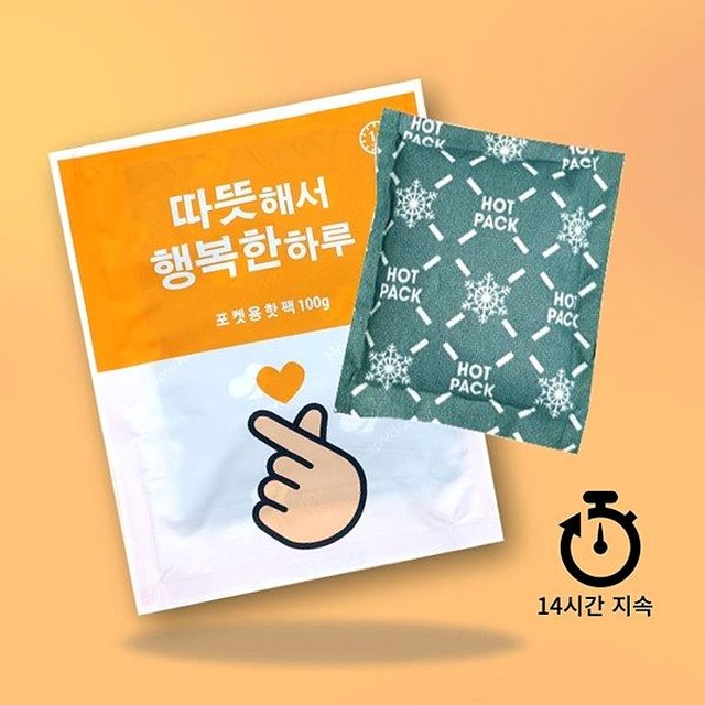 하트크린 이미지