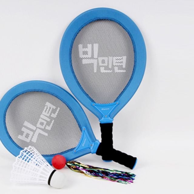 (주)빅블루 이미지