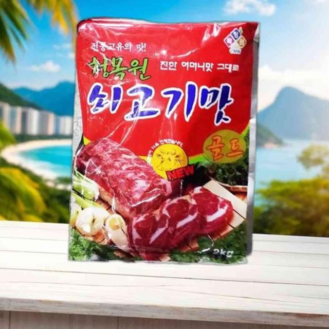 청목원 이미지
