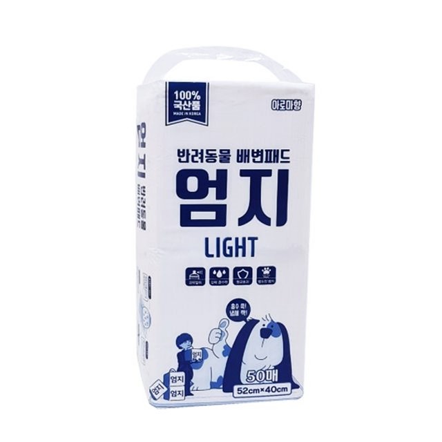 69아로마 이미지