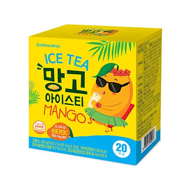 이스티 이미지