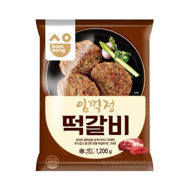 하임식품 이미지