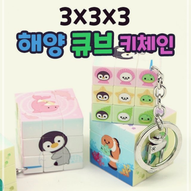 8794 이미지