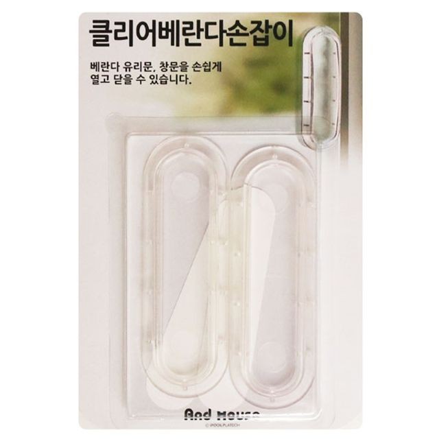 가구인 이미지