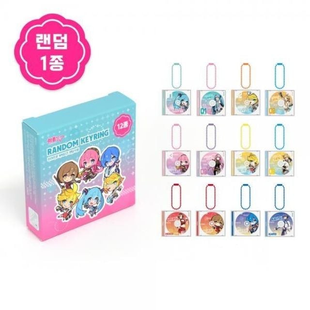 위드기타 이미지