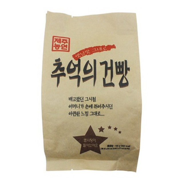 온커머스 이미지