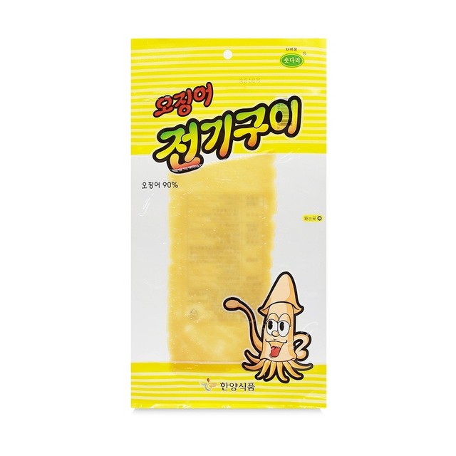 한양총판 이미지