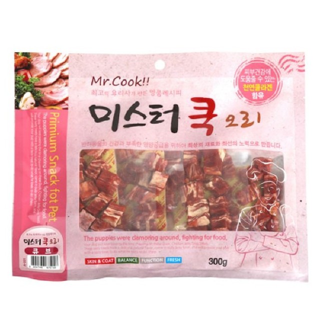 미스터오리 이미지