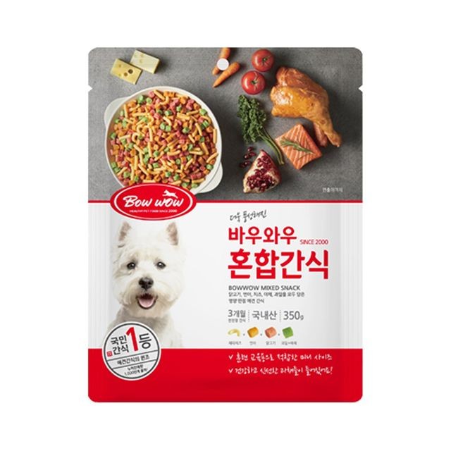 우와우 이미지