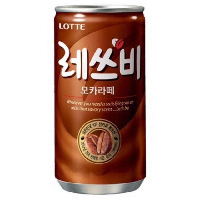 씨앤씨커피 이미지