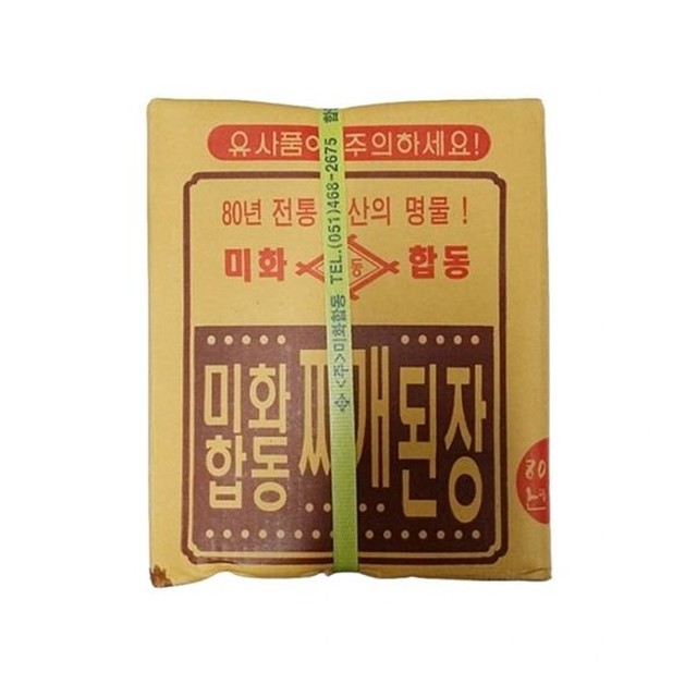 미화푸드 이미지