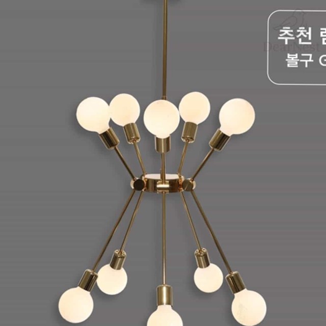 골드커피숍 이미지
