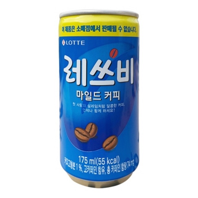 씨앤씨커피 이미지