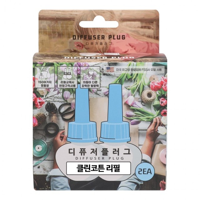 89클린 이미지