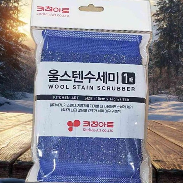 바른키친 이미지