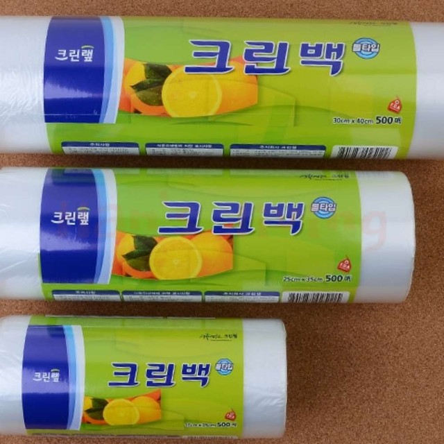 한스크린 이미지