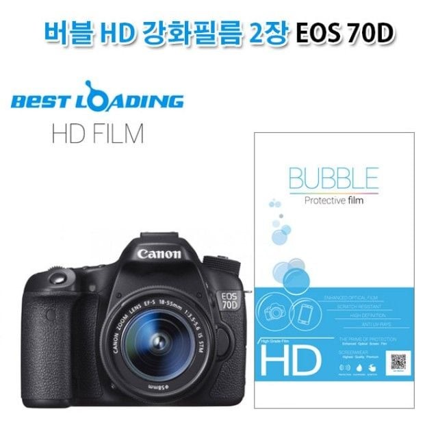 주식회사 에스에이치 이미지