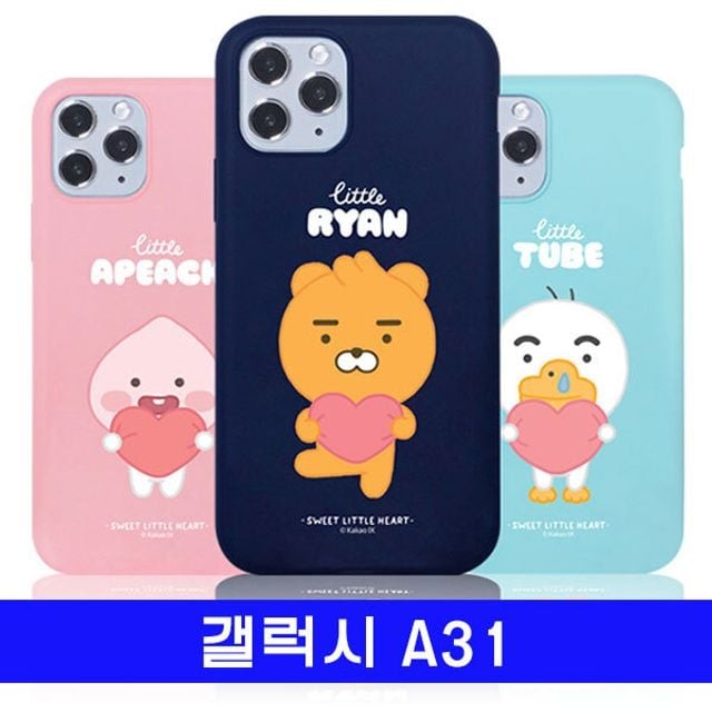 러브베비 이미지