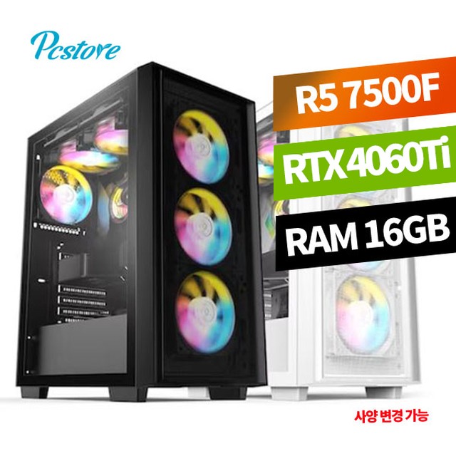 베스트PC 이미지