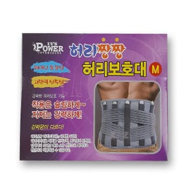 잇츠프레임 이미지