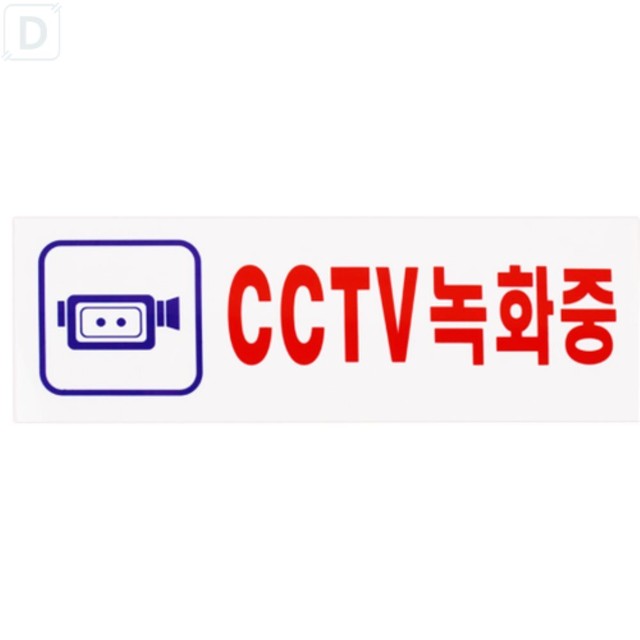또와문구 이미지