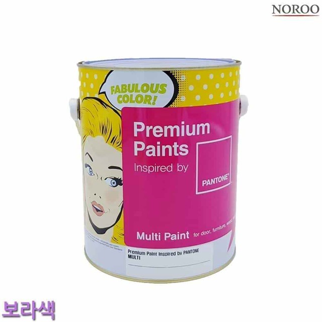 엠제이멀티 이미지