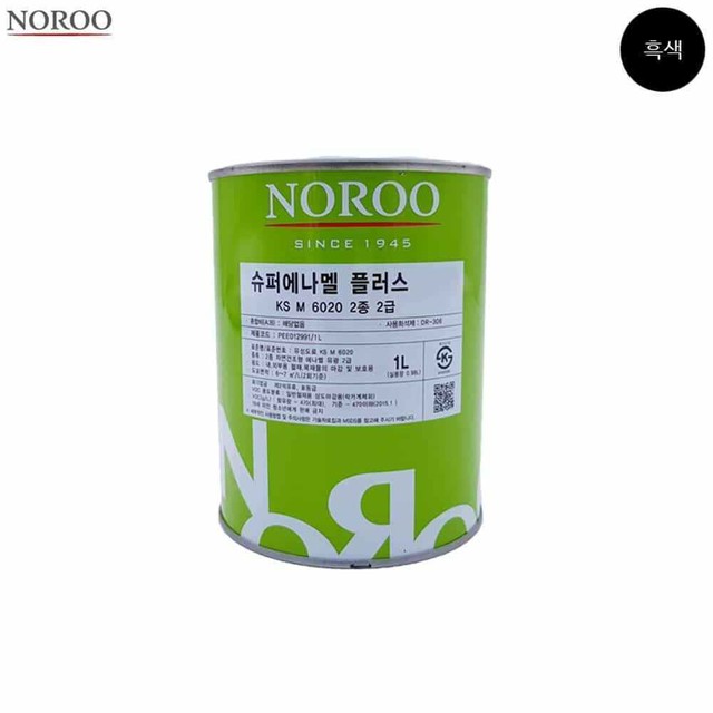 엠제이플러스 이미지