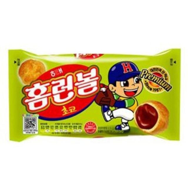 홈런볼 이미지