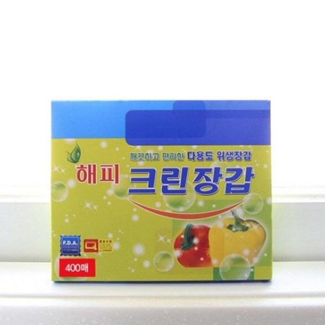 해피크린 이미지
