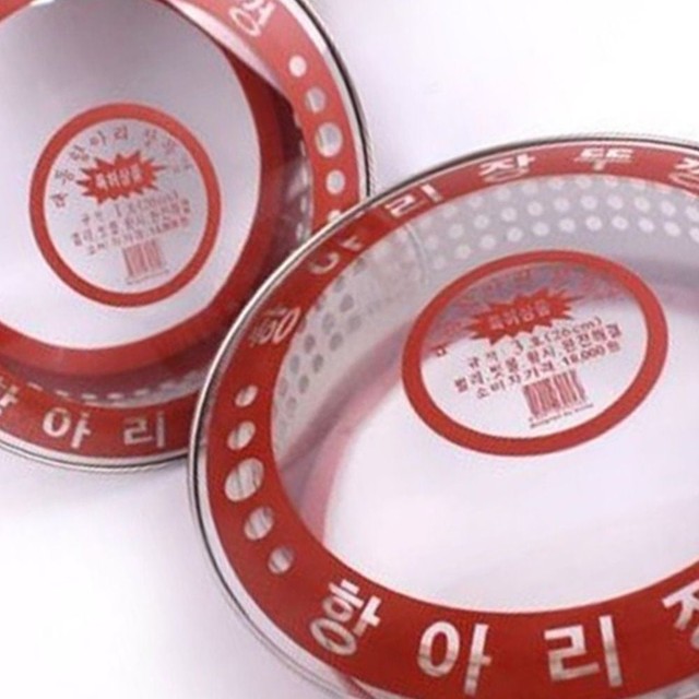 항아리유통 이미지