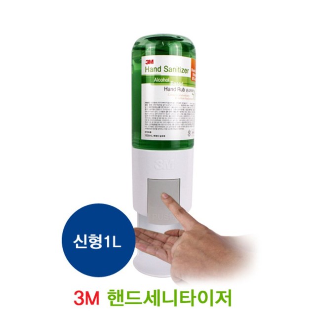 한국쓰리엠(주) 이미지