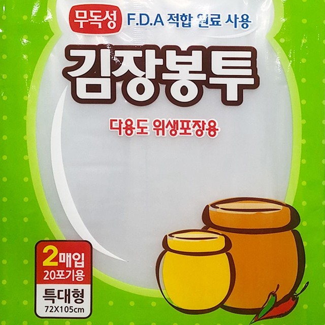 크린라이프 이미지