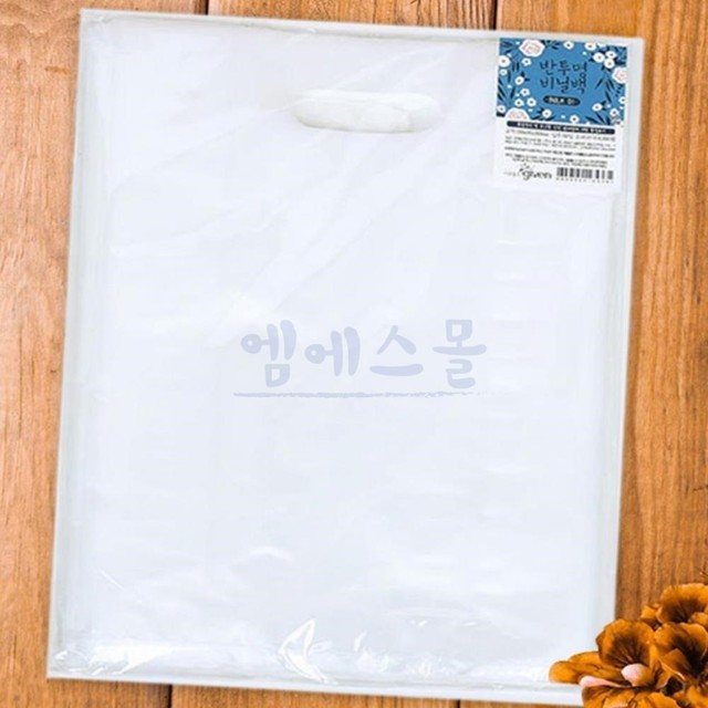 엠에스마트 이미지